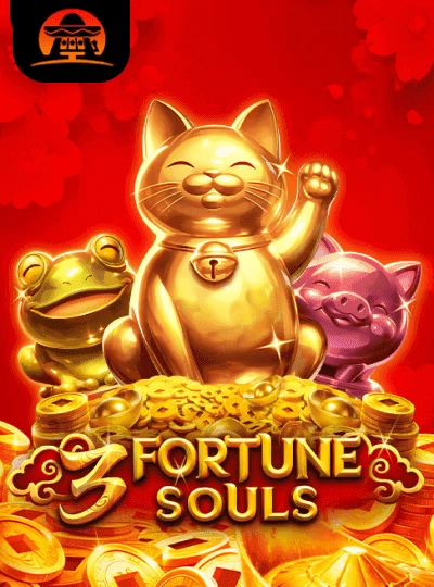 Texas Hold'em poker game cover